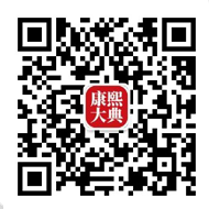 鼎盛王朝燈會(huì) 鼎盛王朝燈會(huì)