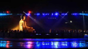 關(guān)于《康熙大典》市民票暫停發(fā)售的公告